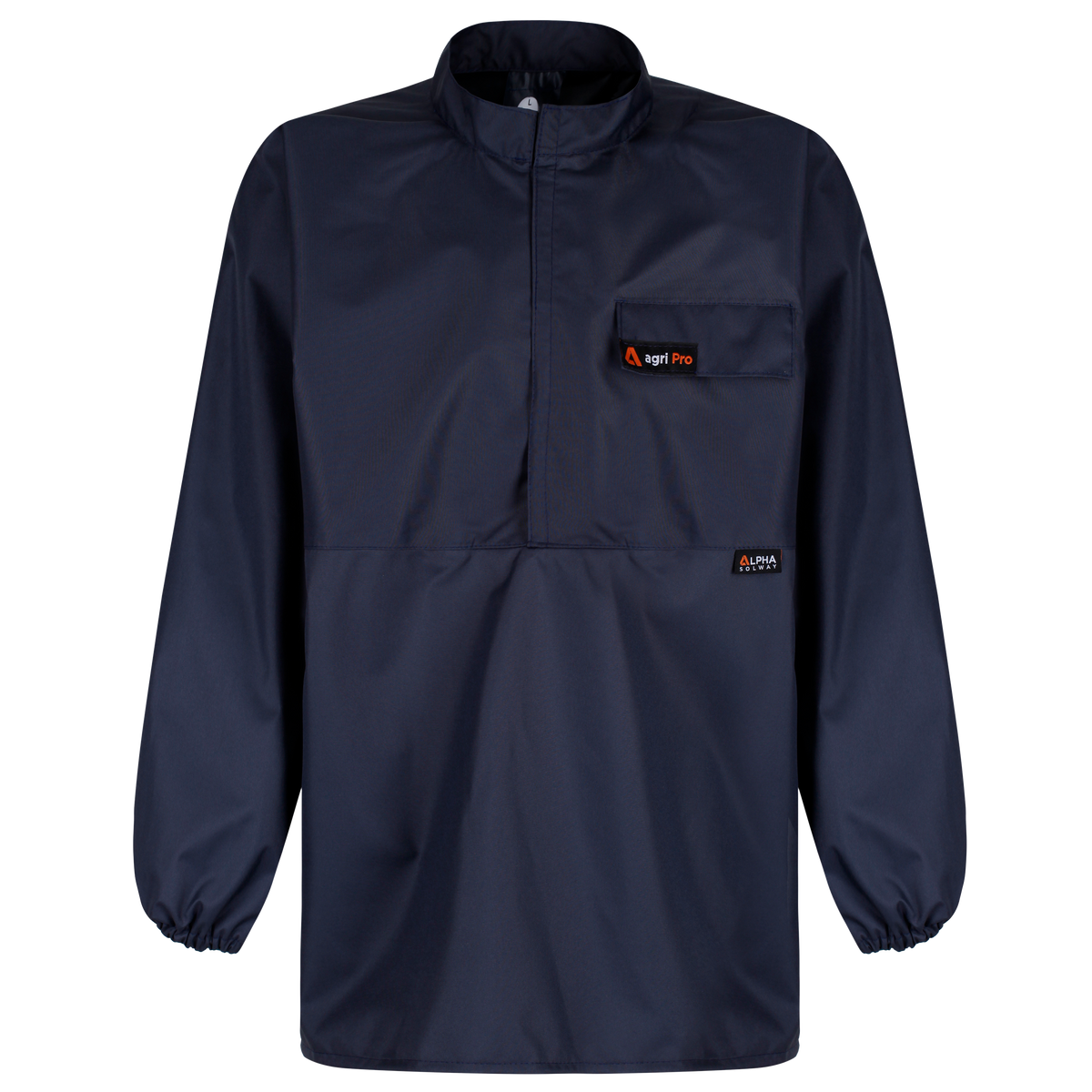 Skytec AGSM 250