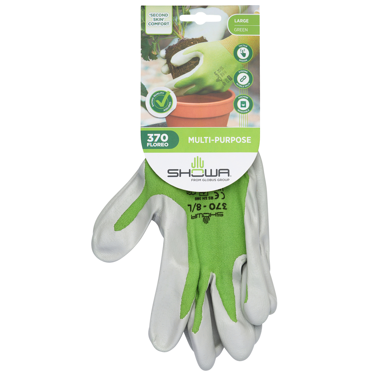 Showa Gardening 370 - Green