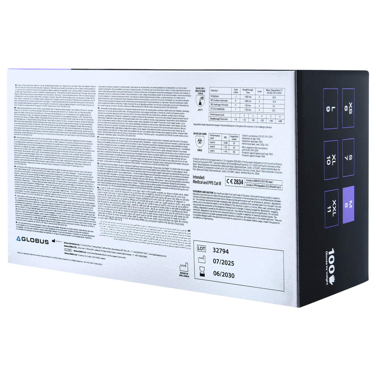 Skytec TX565 AQL 0.65 Violet - 240mm (Box 100)