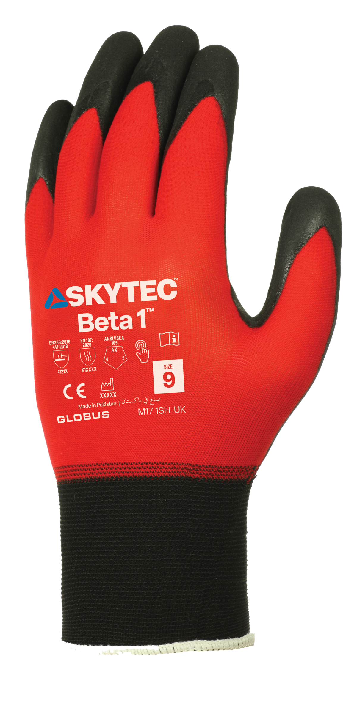 Skytec Beta 1