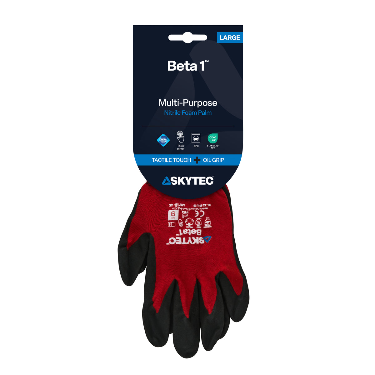 Skytec Retail Beta 1